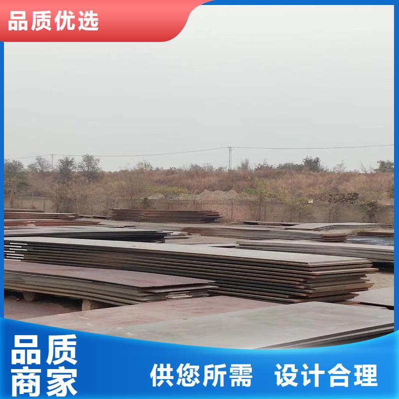 【钢板】ASME美标无缝管售后服务完善
