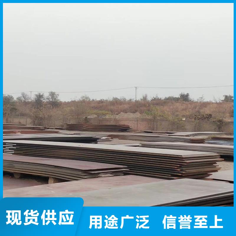 Q345B工字钢