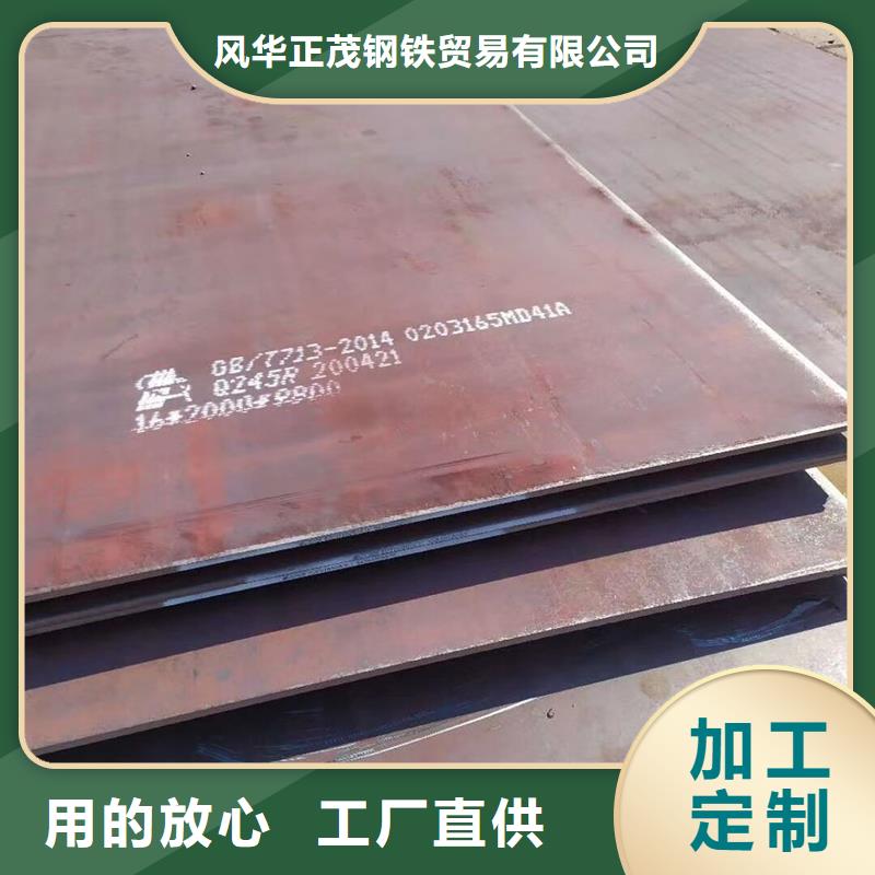S355J2工字钢实业厂家
