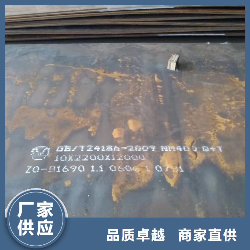 附近现货直供【钢板】,3pe防腐管规格齐全实力厂家好品质选我们