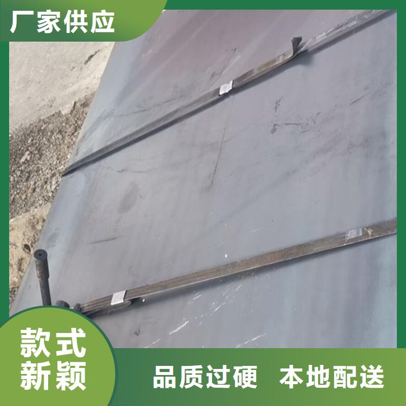 钢板_【Q235B工字钢】厂家实力大|304L不锈钢圆管-风华正茂钢铁贸易(长治市分公司)