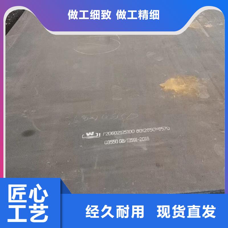 【质量上乘 钢板_Q235B镀锌角钢一站式服务】云商赢企