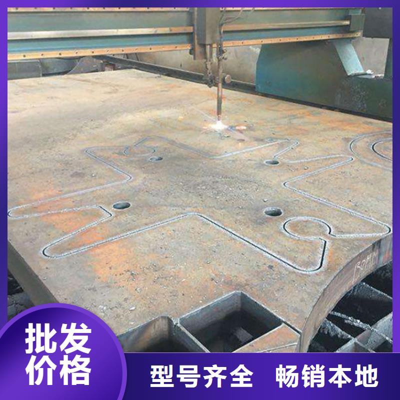 附近现货直供【钢板】,3pe防腐管规格齐全实力厂家好品质选我们