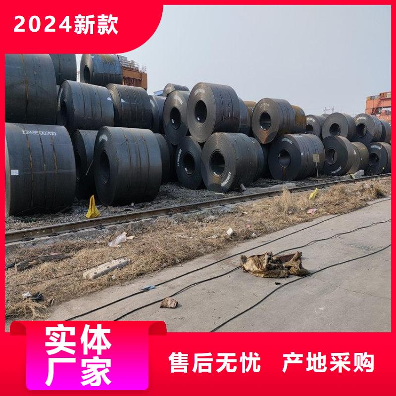 钢板-20#厚壁无缝钢管来图定制量大从优