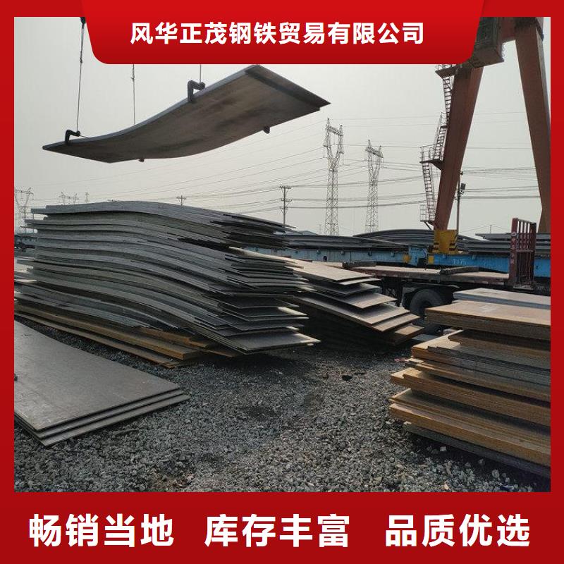 【钢板】Q235B镀锌角钢价格实在