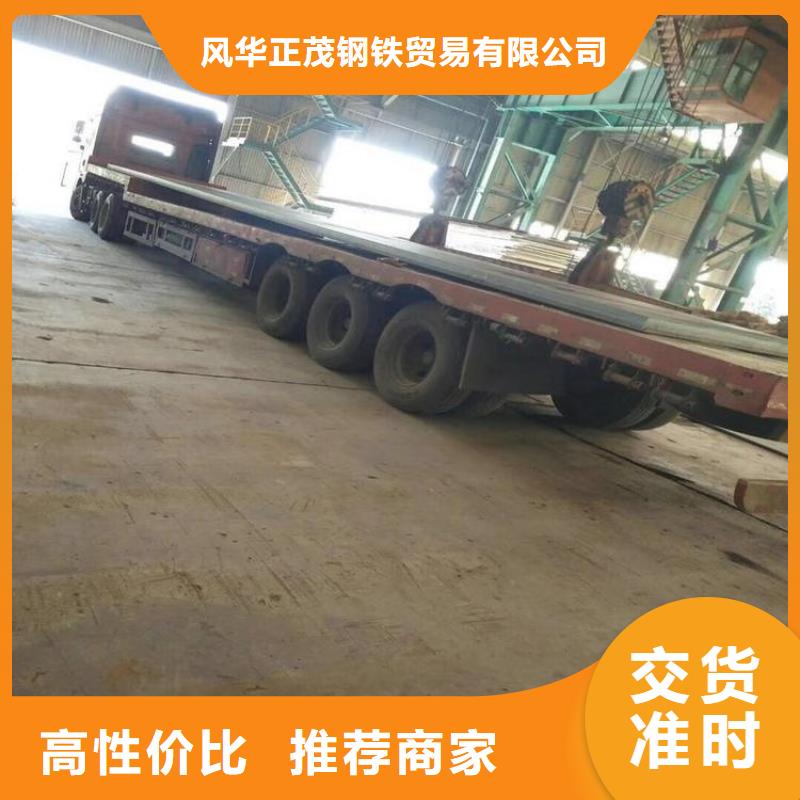 优质Q235B护栏网围挡-Q235B护栏网围挡厂家