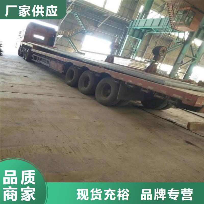 附近现货直供【钢板】,3pe防腐管规格齐全实力厂家好品质选我们