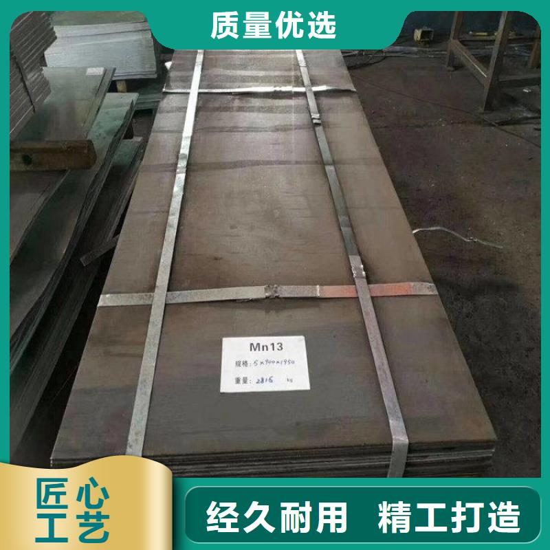 钢板镀锌工字钢好产品有口碑风华正茂304L不锈钢圆管