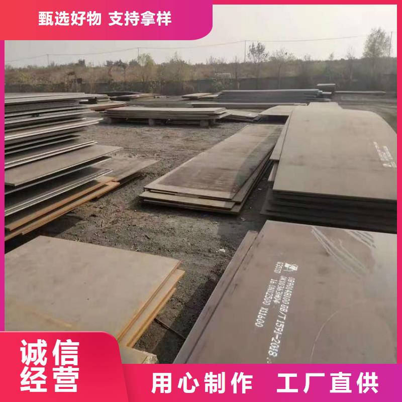 本地现货Q235B钢丝网