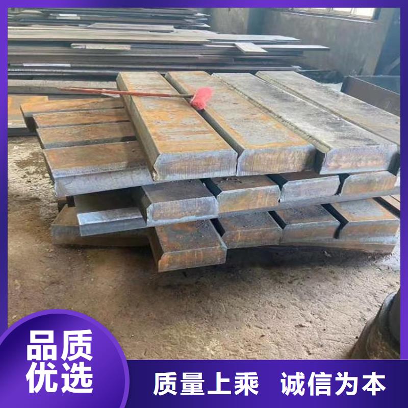 钢板Q345B槽钢专业生产厂家