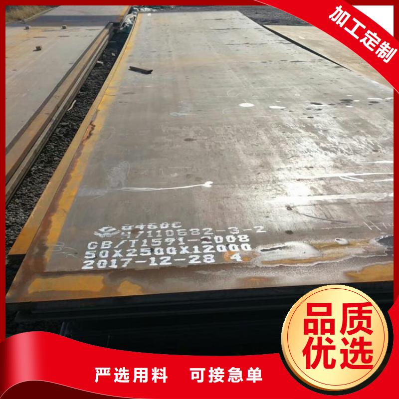 钢板镀锌工字钢好产品有口碑风华正茂304L不锈钢圆管