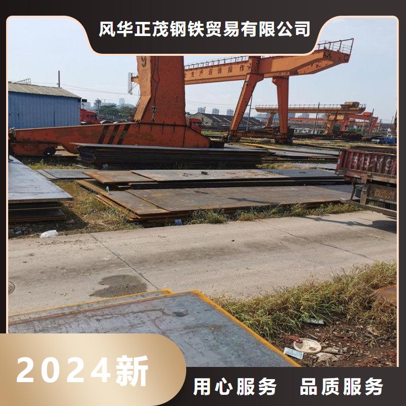 【钢板】,不锈钢管实力见证风华正茂304L不锈钢圆管
