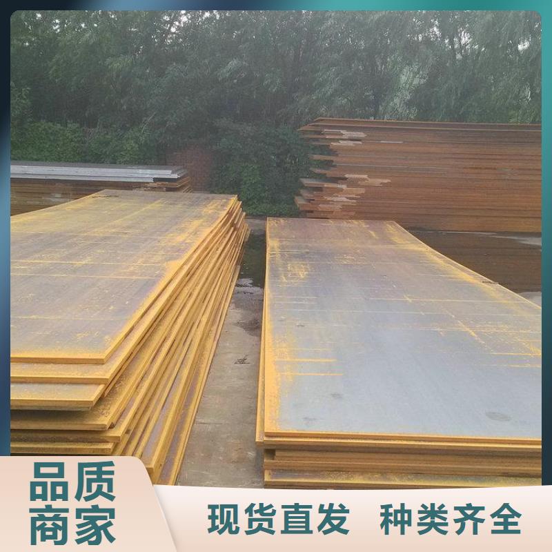 Q235C槽钢介绍