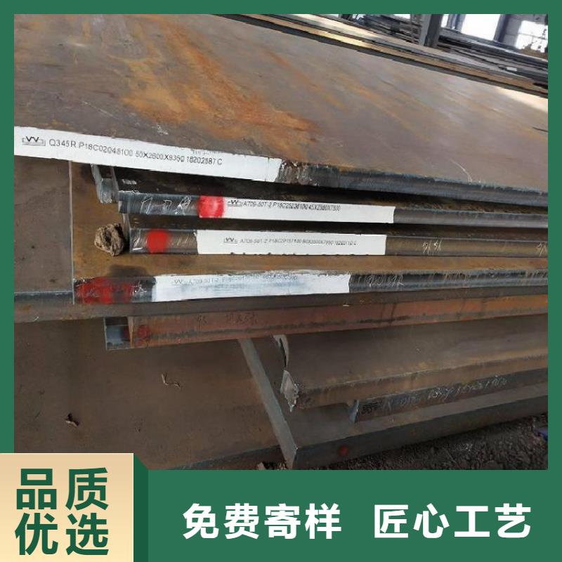 本地现货S355JR角钢