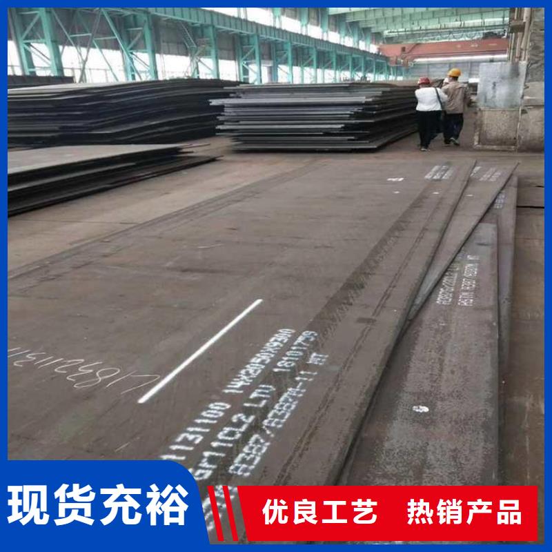 【质量上乘 钢板_Q235B镀锌角钢一站式服务】云商赢企