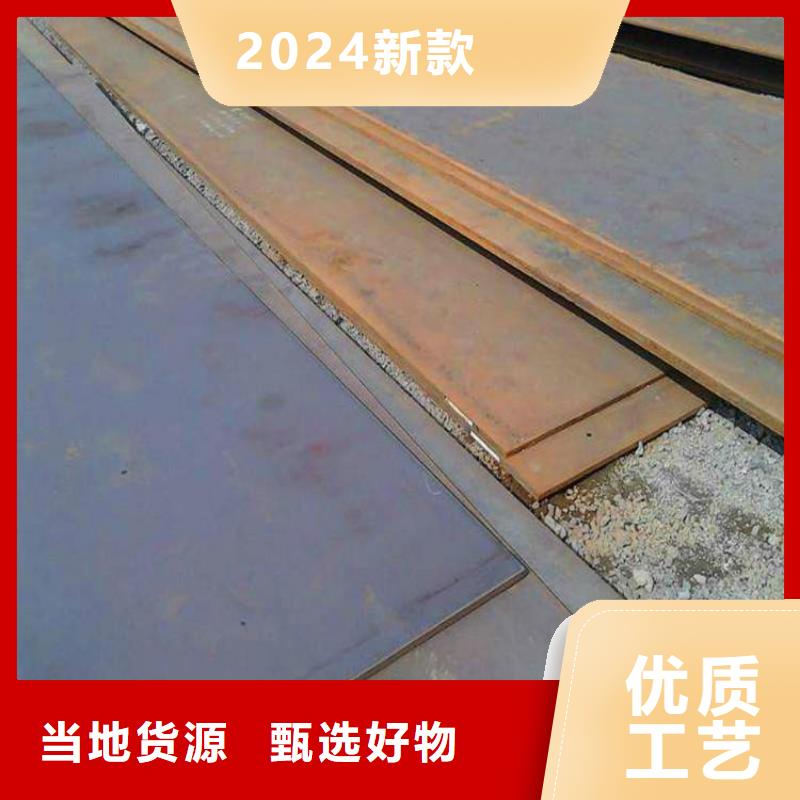 风华正茂304L不锈钢圆管【钢板】 高压油管主推产品