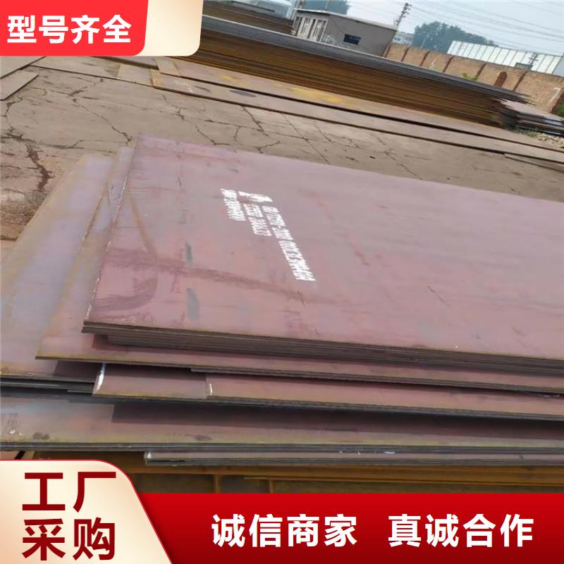 Q345C角钢行业动态