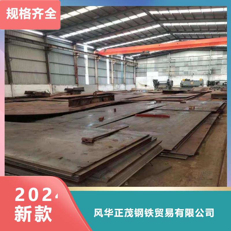 钢板镀锌工字钢好产品有口碑风华正茂304L不锈钢圆管