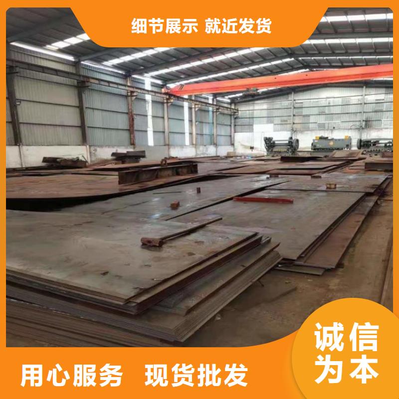 Q345B工字钢