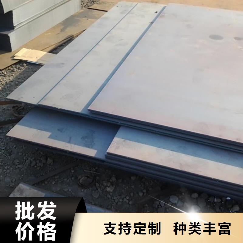 附近现货直供【钢板】,3pe防腐管规格齐全实力厂家好品质选我们