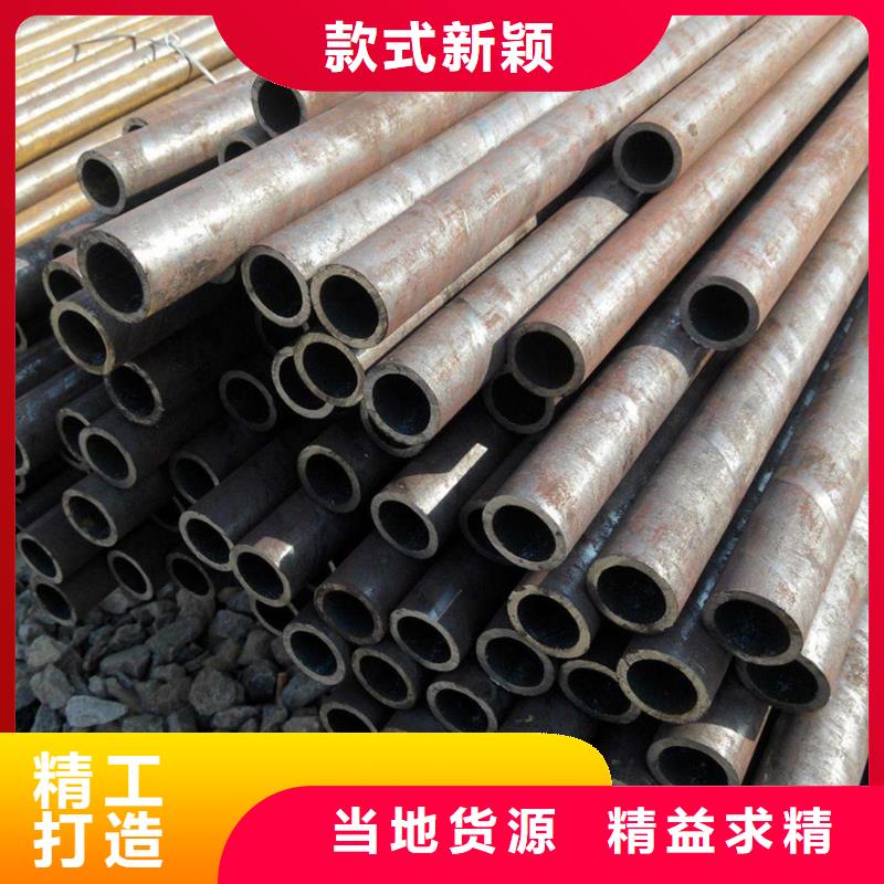 15Crmo合金无缝管现货热销