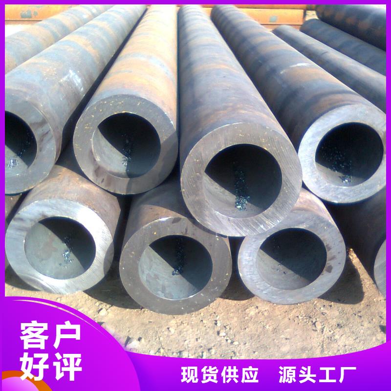 15crmo合金钢管批发零售