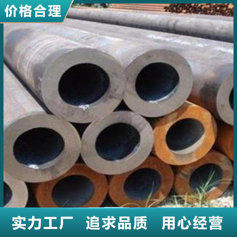 定制12cr1mov合金钢管公司