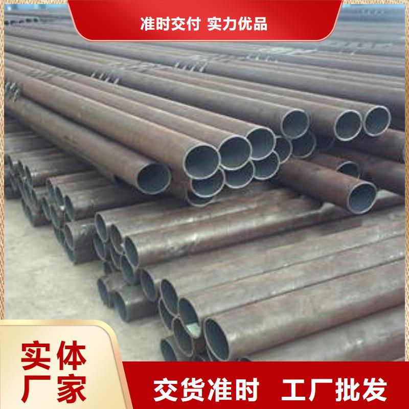 12cr1mov合金钢管的规格尺寸