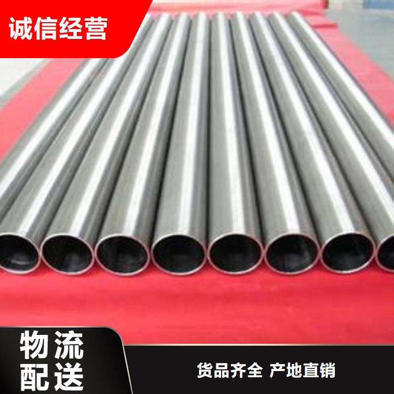 15crmo合金钢管收费标准