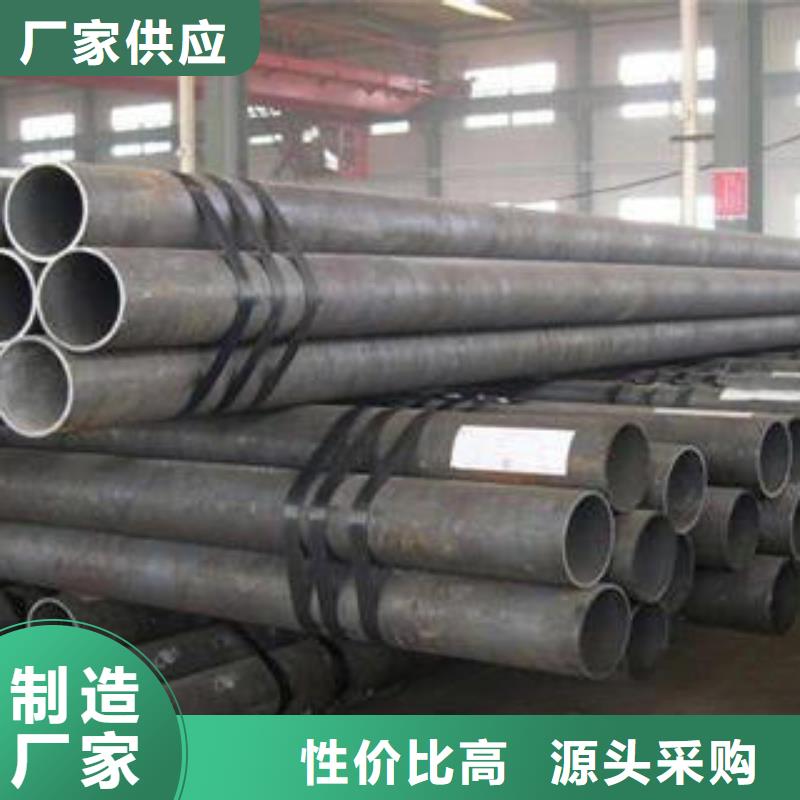 12cr1movg合金钢管品牌厂家价格优惠