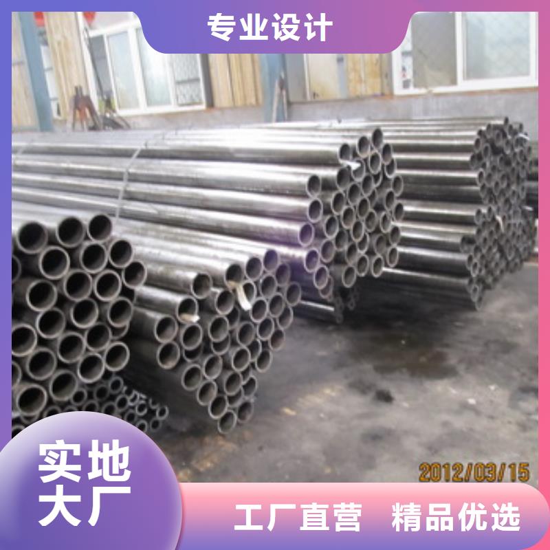 40Cr精密钢管质量可靠的厂家