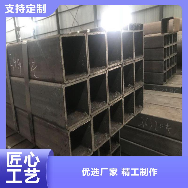 【图】方管厂家直销