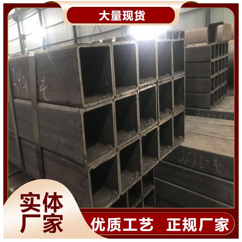 卖方管的厂家