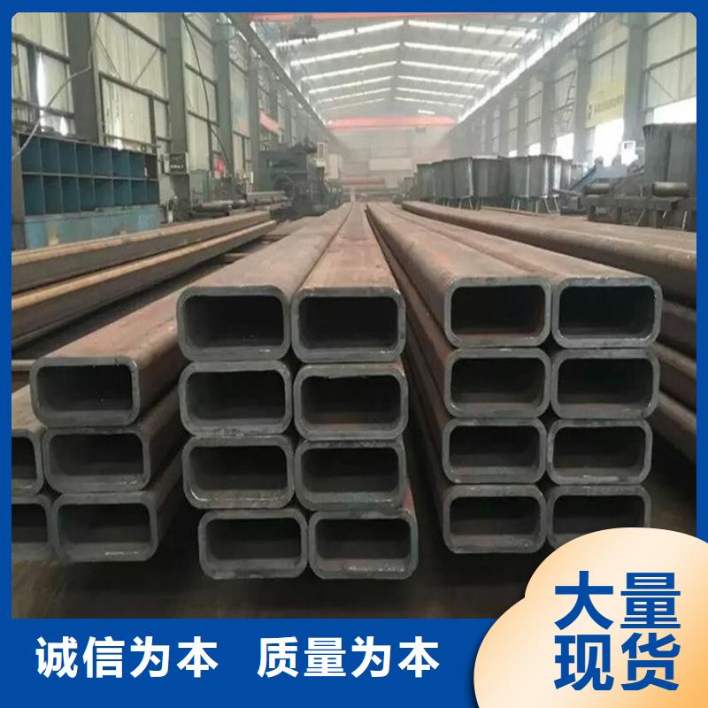 无缝方矩管量大优先发货