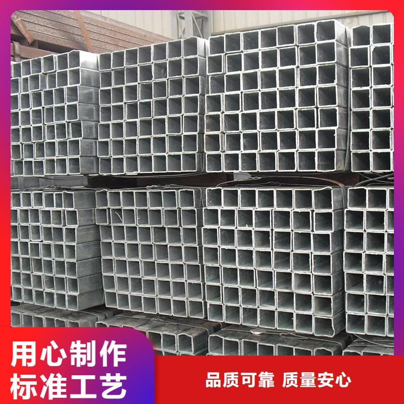 采购厚壁无缝方管必看-规格全