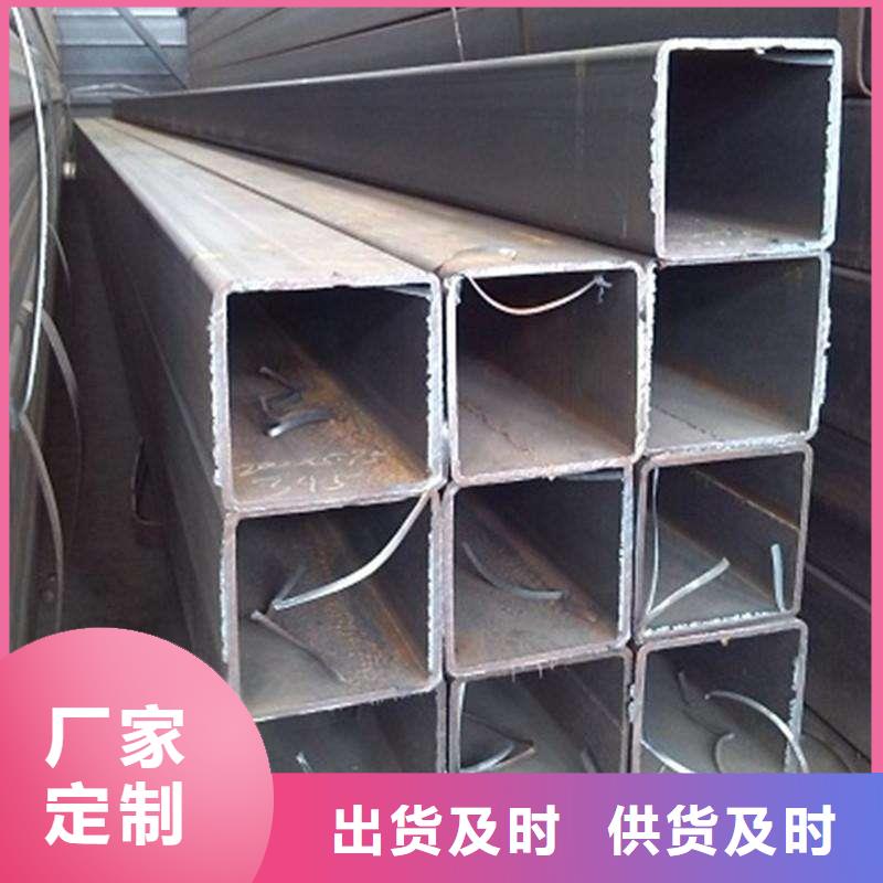 【图】方管厂家直销