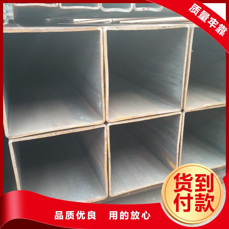 无缝方管_无缝方管公司