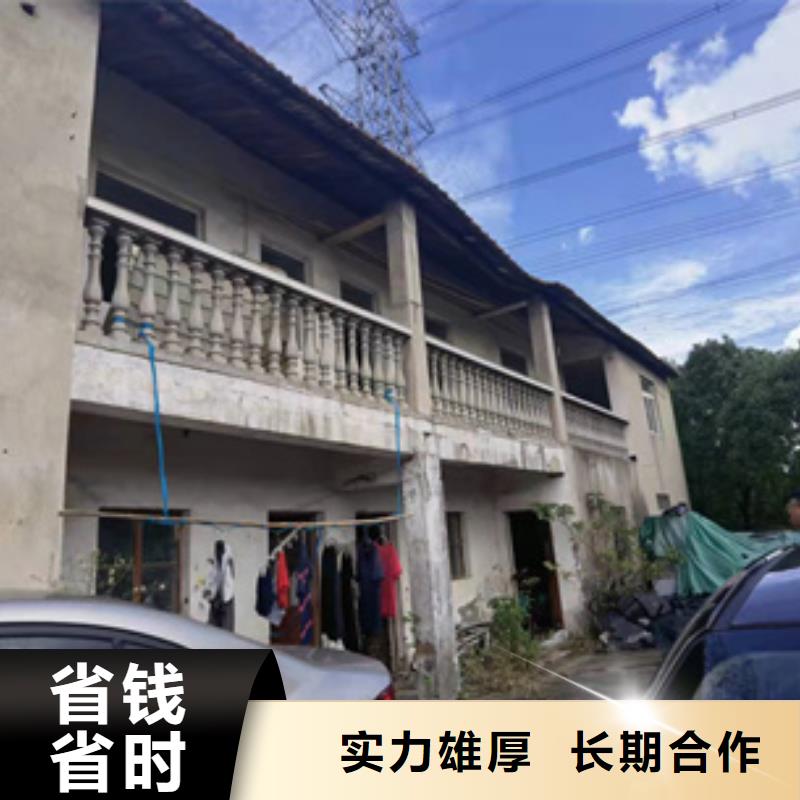 《宁波》品质房屋,房屋检测公司质优价廉