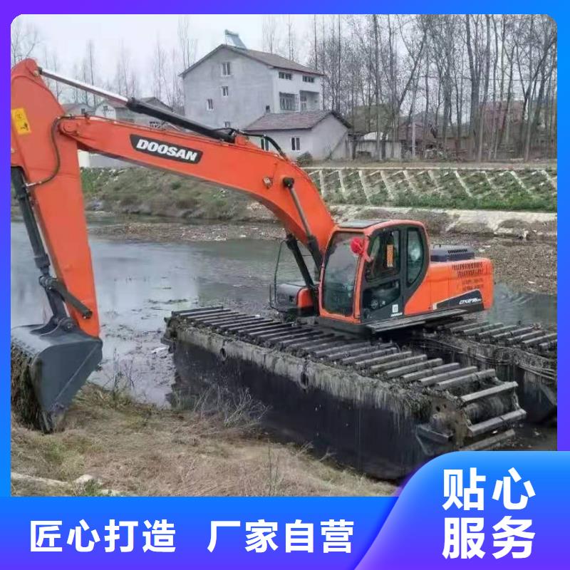 【水上挖掘机出租】水上挖掘机出租租赁用途广泛