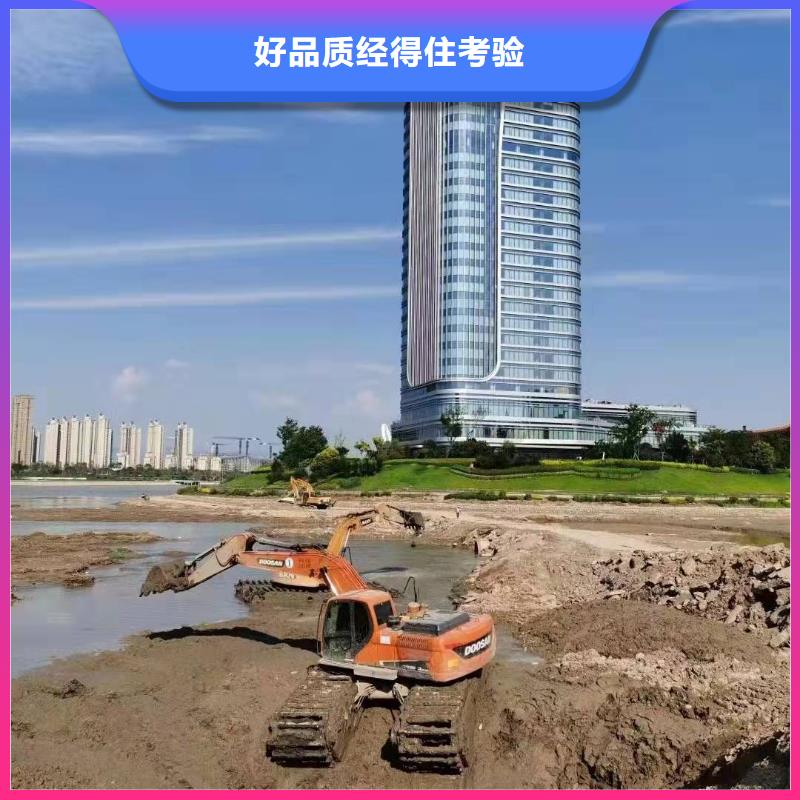 #河道清淤挖掘机租赁厂家