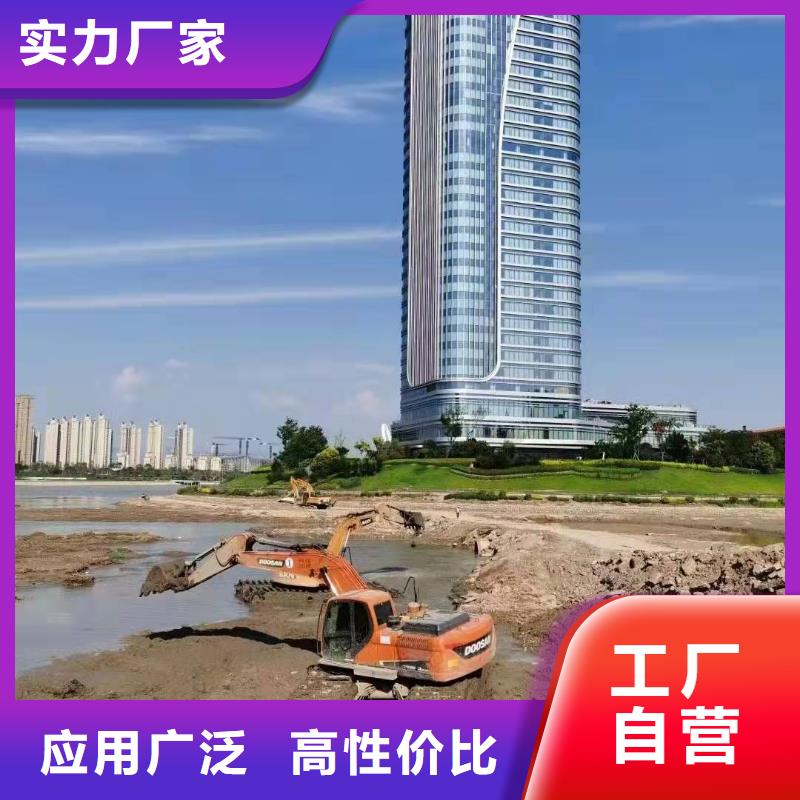 2024质优价廉#深水挖掘机租赁制造商#来图定制
