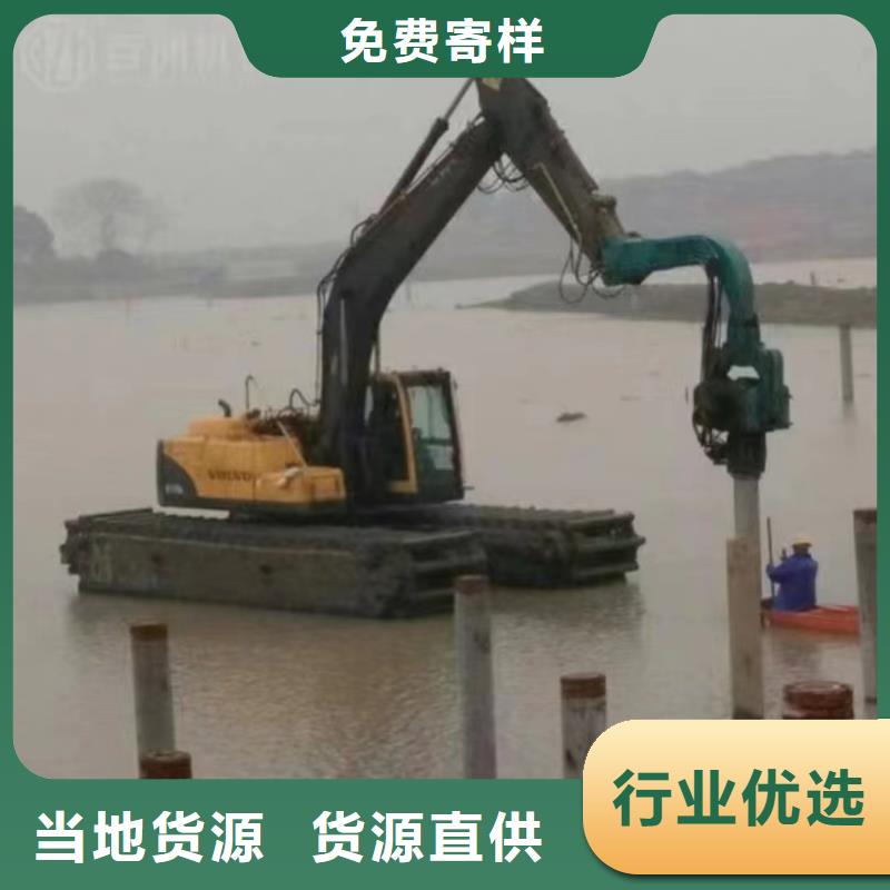 神屹【 湿地挖掘机出租 水上挖机出租租赁每一处都是匠心制作】-云商赢企