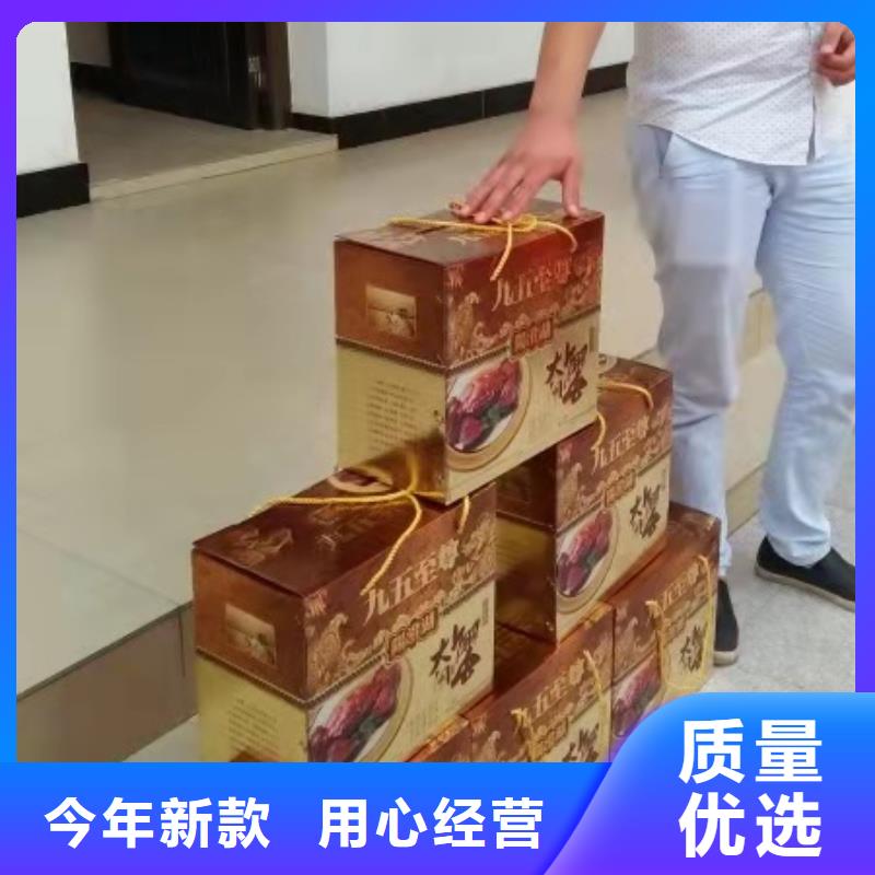 大闸蟹厂家供应