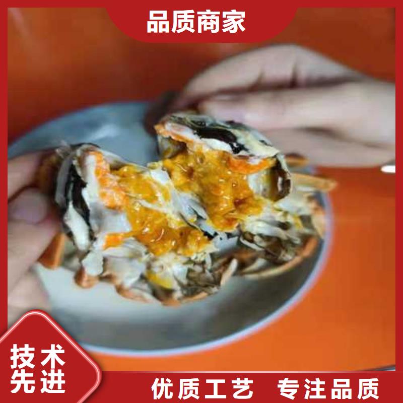 当地大闸蟹生产厂商