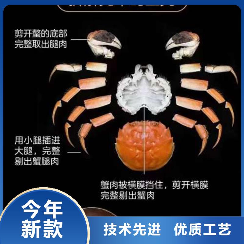 顾记阳澄湖大闸蟹【螃蟹阳澄湖大闸蟹多少钱批发商】云商赢企