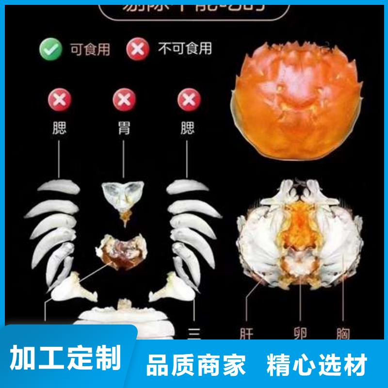 好货直销螃蟹_【阳澄湖大闸蟹订购】有实力有经验