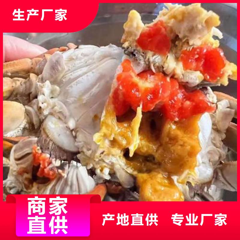 顾记阳澄湖大闸蟹【螃蟹阳澄湖大闸蟹多少钱批发商】云商赢企