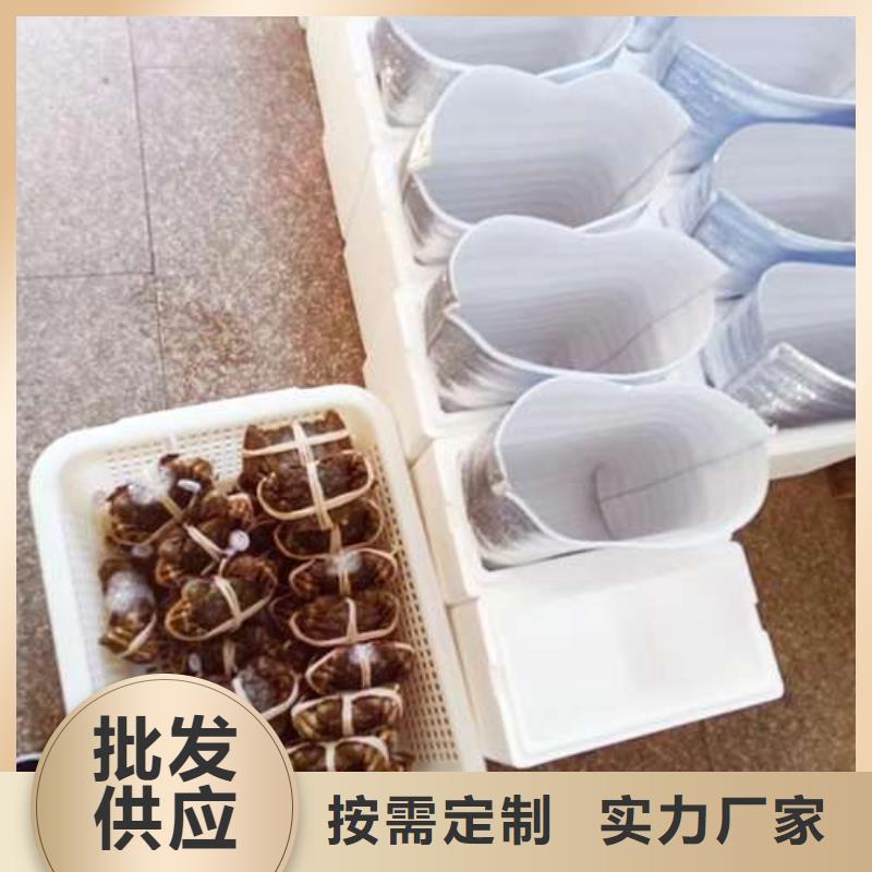 阳澄湖大闸蟹-阳澄湖大闸蟹质量可靠