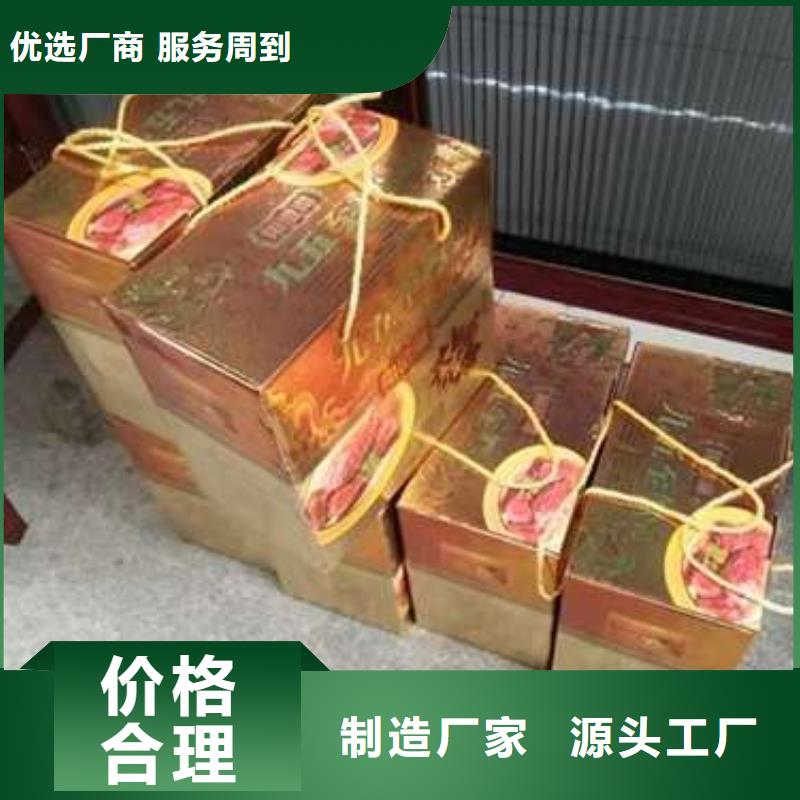 畅销本地【螃蟹】 网上订购大闸蟹当日价格-39065.com