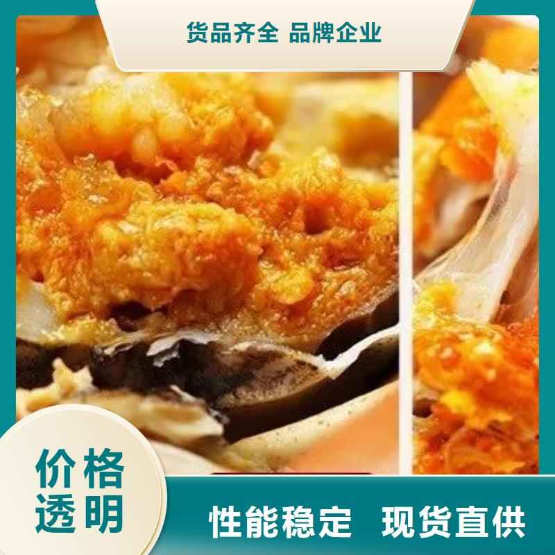【 螃蟹-阳澄湖大闸蟹多少钱实力雄厚品质保障】-阳澄湖镇岛顾记大闸蟹经营部(阜新市分公司)